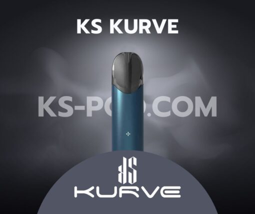 KS Kurve ตัวเครื่องบุหรี่ไฟฟ้า ราคาถูก