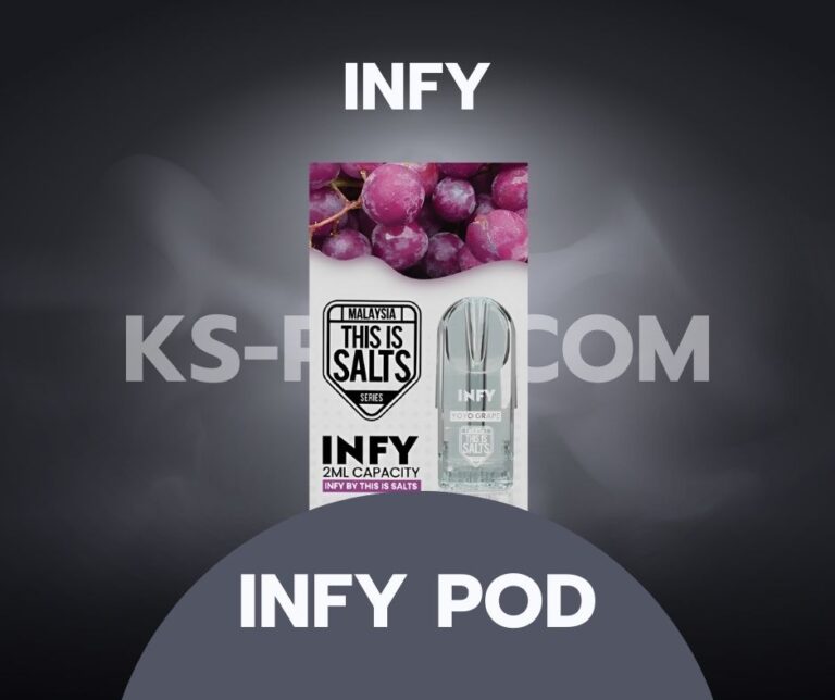 infy pod หัวพอต ราคาถูก หัวพอตอินฟี้