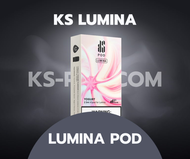 ks kurve lumina หัวพอต ราคาถูก