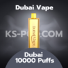 Dubai Vape 10000 Puffs Disposable Pod พอตใช้แล้วทิ้งการกลับมาครั้งยิ่งใหญ่ของ Dubai Vape (ดูไบพอต) ทรงรูปทองคำ ขายพอตดูไบ ราคาถูก ส่งด่วน แมส แกร็บ ไลน์แมน