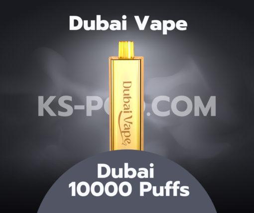 Dubai Vape 10000 Puffs Disposable Pod พอตใช้แล้วทิ้งการกลับมาครั้งยิ่งใหญ่ของ Dubai Vape (ดูไบพอต) ทรงรูปทองคำ ขายพอตดูไบ ราคาถูก ส่งด่วน แมส แกร็บ ไลน์แมน