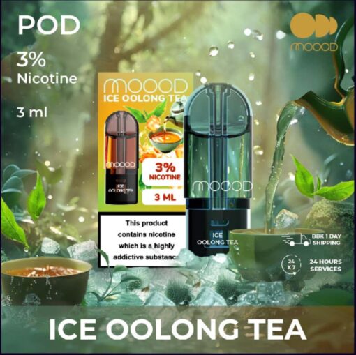 Ice Oolong Tea : กลิ่นชาอู่หลงเย็น รสชาติของชาอู่หลงคลาสสิกผสมกับความเย็นสดชื่น, ให้ความหอมละมุนลิ้น
