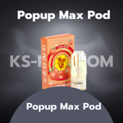 Popup Max Pod 3ML ราคาส่ง หัวพอตเพิ่มน้ำยาสูงสุด จากแบรนด์ Popup มีให้เลือกกว่า 17 กลิ่นแสนอร่อย หัวพอต 3มล ดูดได้นาน ราคาถูก ส่งด่วน กทม แมส แกร็บ ไลน์แมน