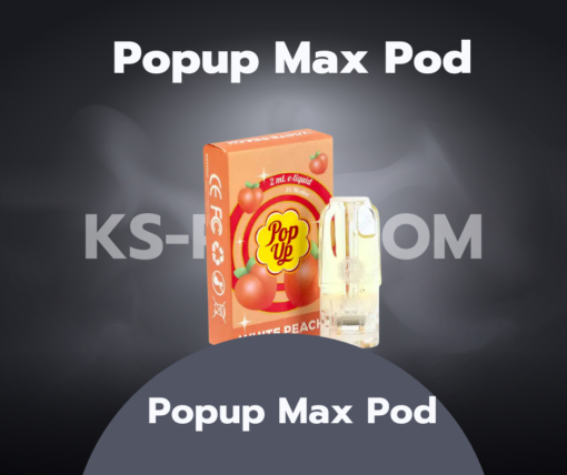 Popup Max Pod 3ML ราคาส่ง หัวพอตเพิ่มน้ำยาสูงสุด จากแบรนด์ Popup มีให้เลือกกว่า 17 กลิ่นแสนอร่อย หัวพอต 3มล ดูดได้นาน ราคาถูก ส่งด่วน กทม แมส แกร็บ ไลน์แมน